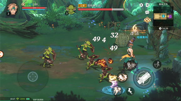 阿提卡之怒官方版下载 阿提卡之怒官方版下载