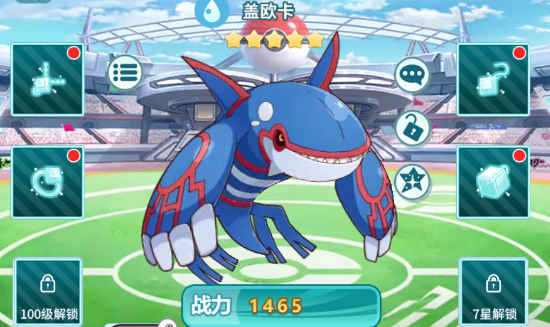 萌物大乱斗最新版下载