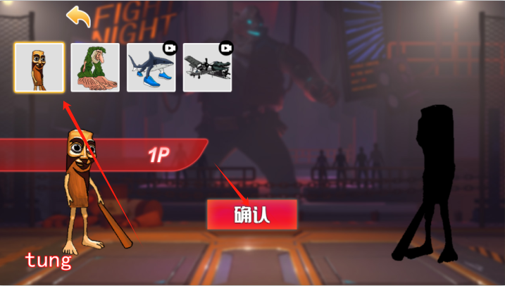 怪兽城市对决游戏下载 怪兽城市对决游戏下载