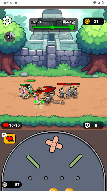 菜鸡大作战手游最新版本下载