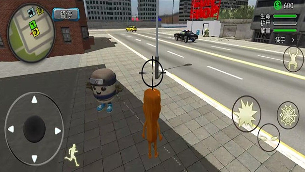 山海经世界幼儿园版游戏下载