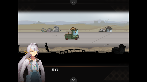 荒镇返家最新版本下载