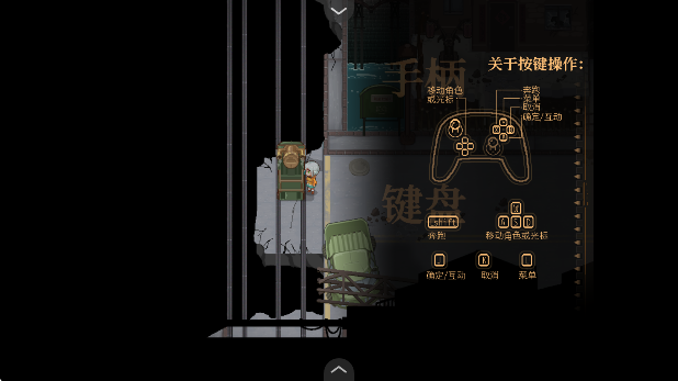 荒镇返家最新版本下载