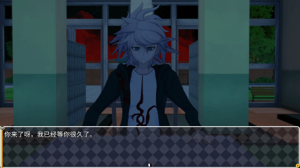 弹丸轮判游戏安卓版下载(Dangan Roulette) 弹丸轮判游戏安卓版下载(Dangan Roulette)