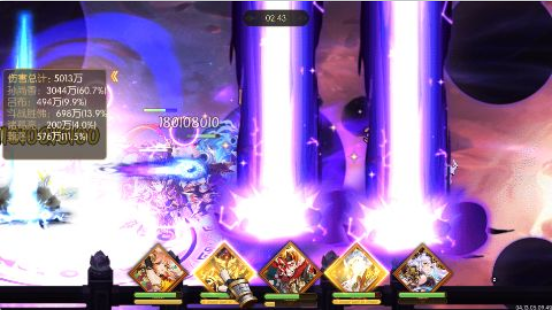 逆战三国0.1折定制全服奖励手游下载 逆战三国0.1折定制全服奖励手游下载