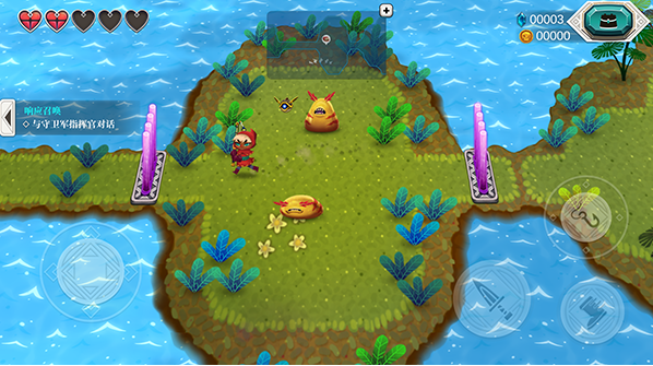 天空鱼传说2手游下载