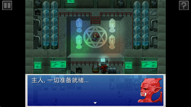 厄运与命运高级版下载(Doom and Destiny) 厄运与命运高级版下载(Doom and Destiny)