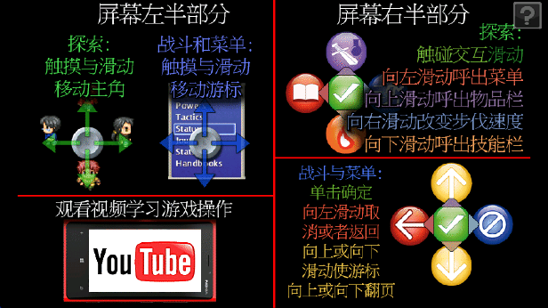 厄运与命运高级版下载(Doom and Destiny) 厄运与命运高级版下载(Doom and Destiny)