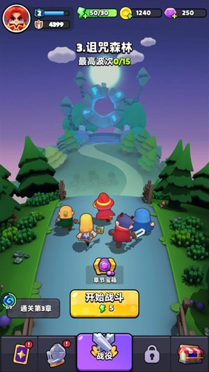 胡闹地牢游戏下载