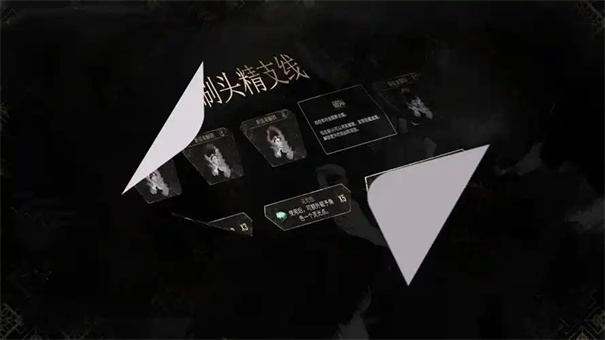 光与影33号远征队司汤达症怎么解锁