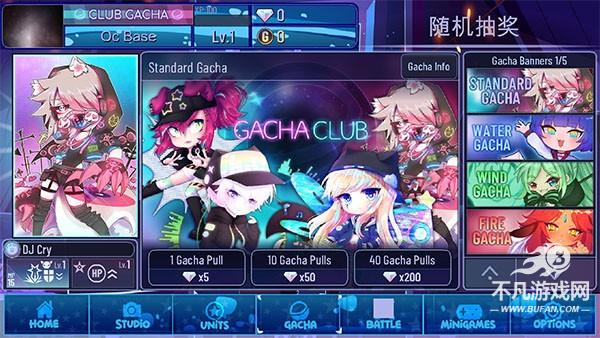 加查女神 加查女神