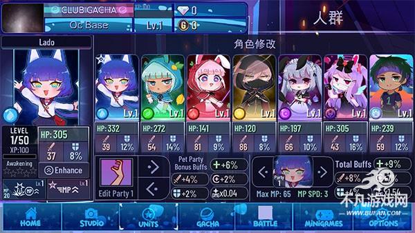 加查女神 加查女神