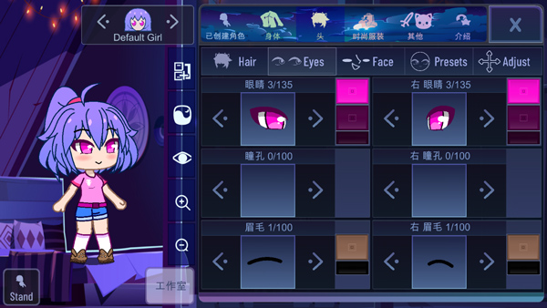 加查女神 加查女神