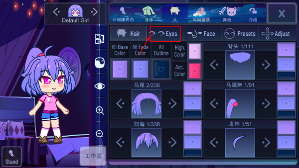 加查女神 加查女神