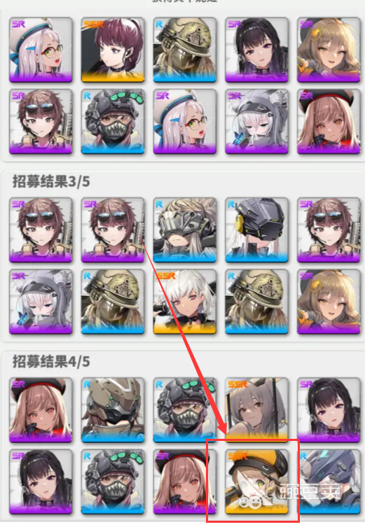 胜利女神新的希望诺薇儿值得入手吗 胜利女神新的希望诺薇儿强度介绍