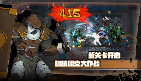 战魂铭人vivo渠道服下载2025最新版