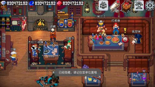 战魂铭人官方版本下载