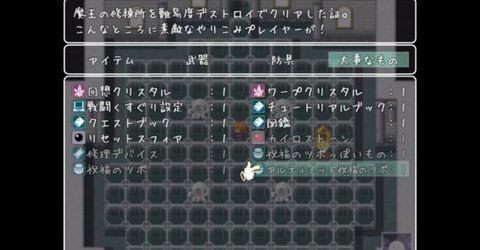 divirtual汉化版下载