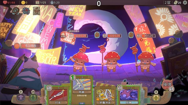 梦境循环梅菲斯特的委托游戏安卓版下载