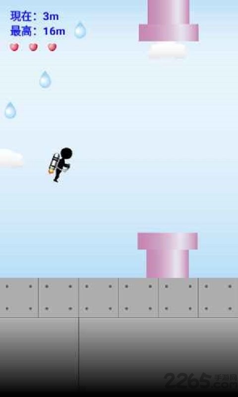 火柴人喷气挑战