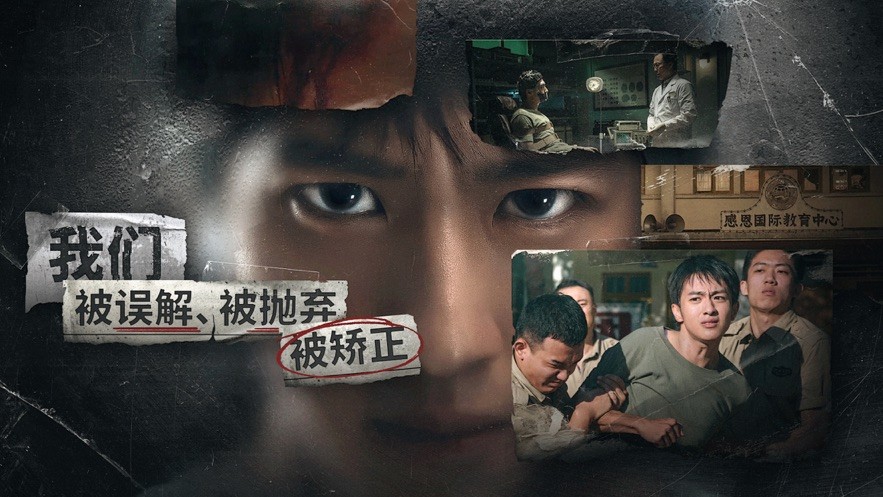 飞越13号房游戏官方版下载