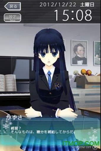 白色相簿正版游戏