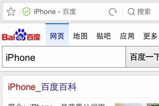 UC浏览器 UC浏览器