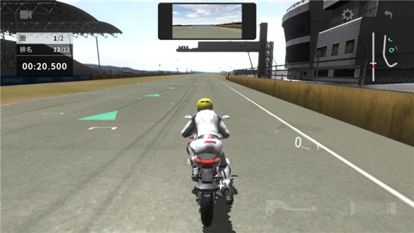 真实摩托2官方版下载