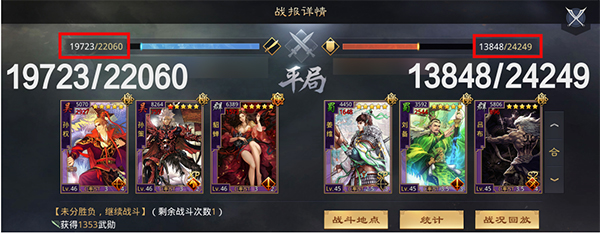 率土之滨小米渠道服下载