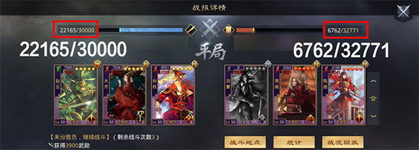 率土之滨网易官服下载 率土之滨网易官服下载