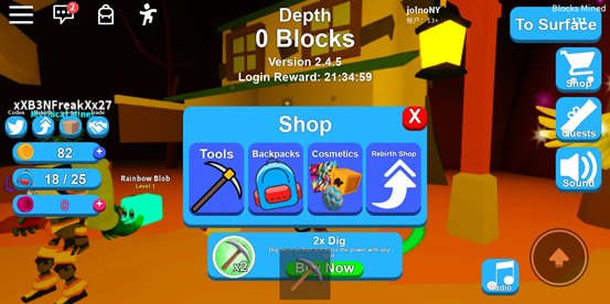 罗布乐思Roblox国际服最新官方正版下载 罗布乐思Roblox国际服最新官方正版下载