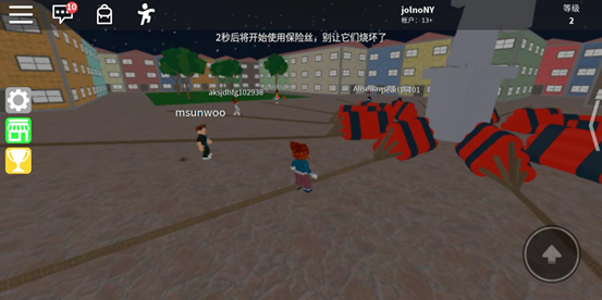罗布乐思Roblox国际服最新官方正版下载 罗布乐思Roblox国际服最新官方正版下载