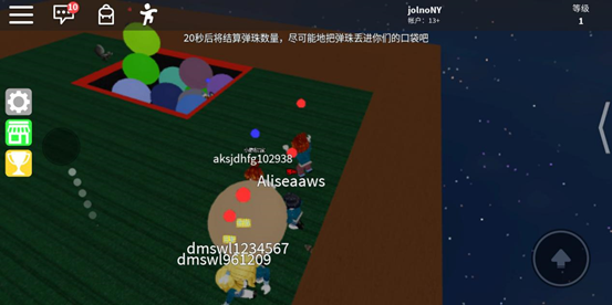 罗布乐思Roblox国际服最新官方正版下载 罗布乐思Roblox国际服最新官方正版下载