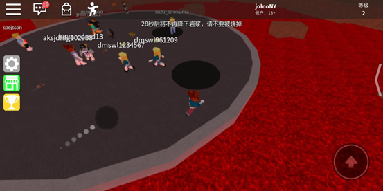 罗布乐思Roblox国际服最新官方正版下载 罗布乐思Roblox国际服最新官方正版下载