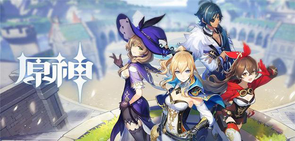 原神手游最新版下载