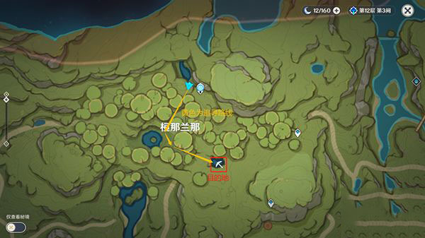 原神手游最新版下载