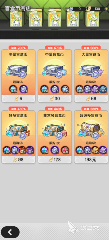 杖剑传说杖剑密文分享 杖剑传说最新兑换码大全