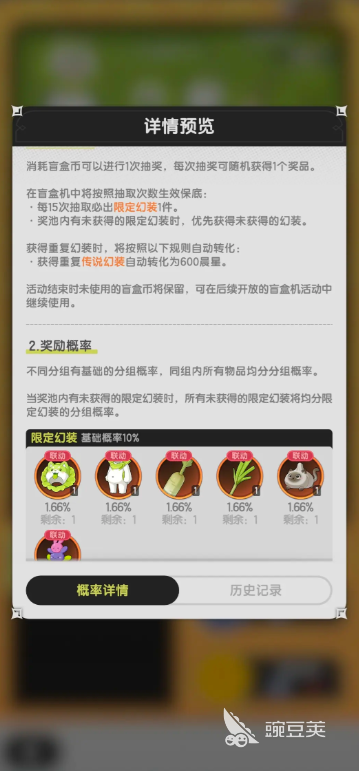 杖剑传说杖剑密文分享 杖剑传说最新兑换码大全