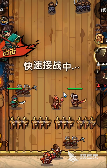 我是大主公阵容搭配 我是大主公阵容推荐 我是大主公阵容搭配 我是大主公阵容推荐