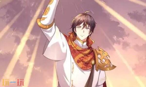 重生封神游戏之最强散人漫画免费观看 完整版全集资源