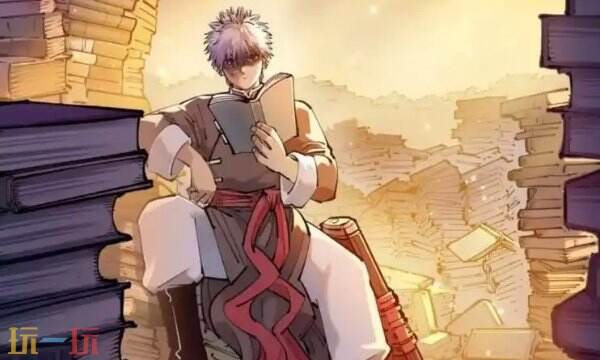 日月同错漫画免费全集看下拉 日月同错最新章节免费看