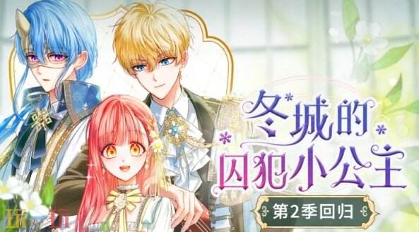 韩漫网站在线看免费无删减漫画 完整版漫画网站