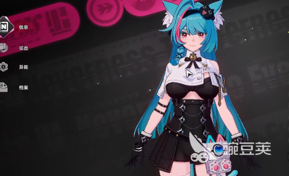 异环角色介绍 异环角色有哪些