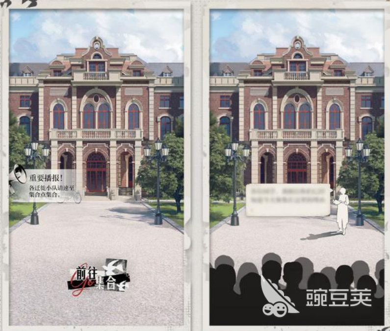 光与夜之恋四周年活动介绍 光与夜之恋四周年活动有什么