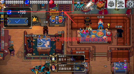 战魂铭人oppo版下载