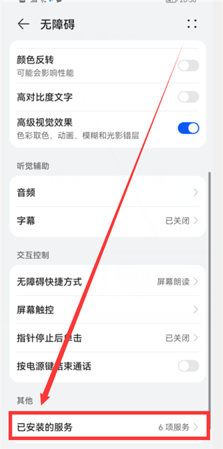 todesk远程控制下载