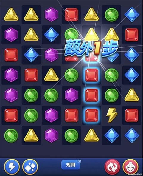 宝石大乱斗下载手机版