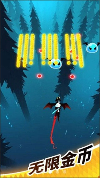 飞吧龙骑士官方版下载