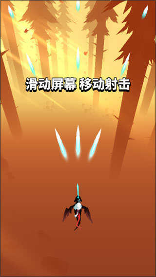 飞吧龙骑士官方版下载