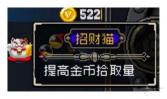 战魂铭人oppo版下载